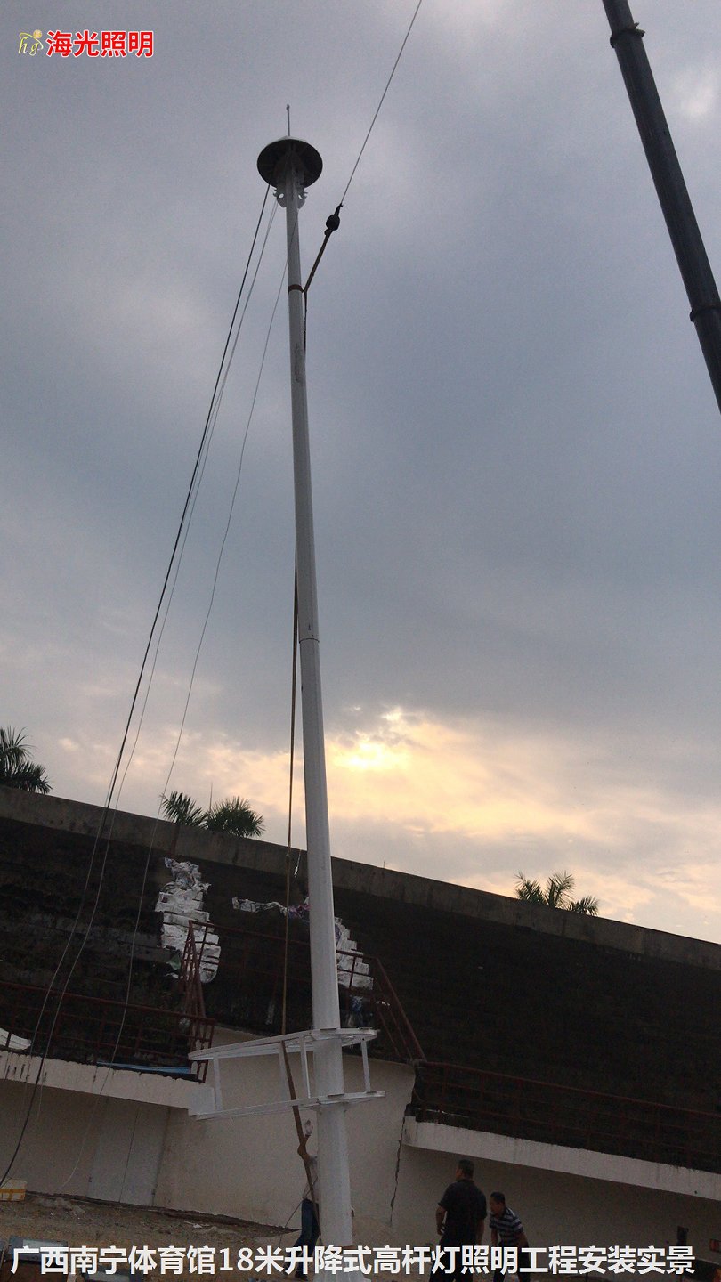 廣西南寧體育館18米升降式高桿燈照明工程